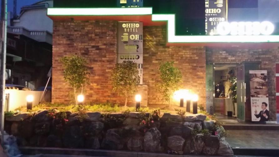 Ohho Hotel Gimhae Exterior photo